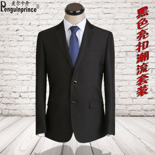 Costume homme PIERRE CARDIN pour automne - Ref 1561203