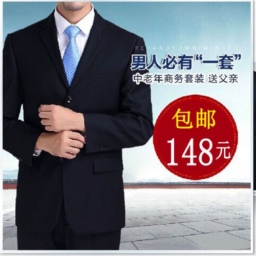 Costume homme pour automne - Ref 1561221