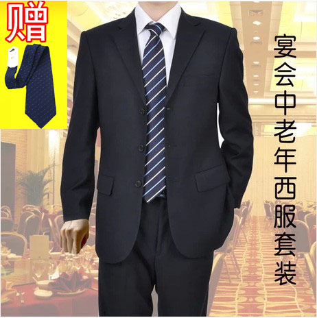 Costume homme en laine pour automne - Ref 1561295