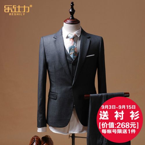 Costume homme RESHILY en polyester pour Quatre saisons - Ref 1561299