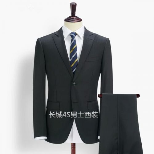 Costume homme pour Quatre saisons - Ref 1561314