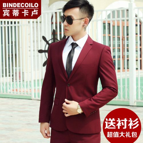 Costume homme BINDECOILO de fibres viscose polyester, rayonne pour Quatre saisons - Ref 1561331