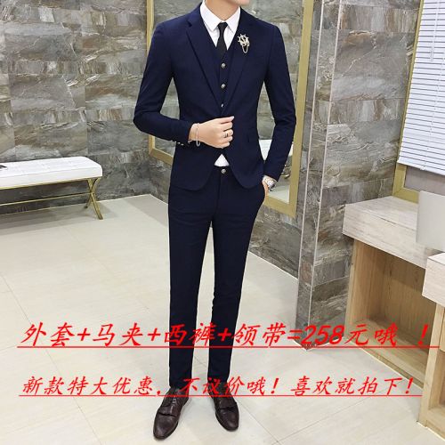 Costume homme en coton pour automne - Ref 1561404