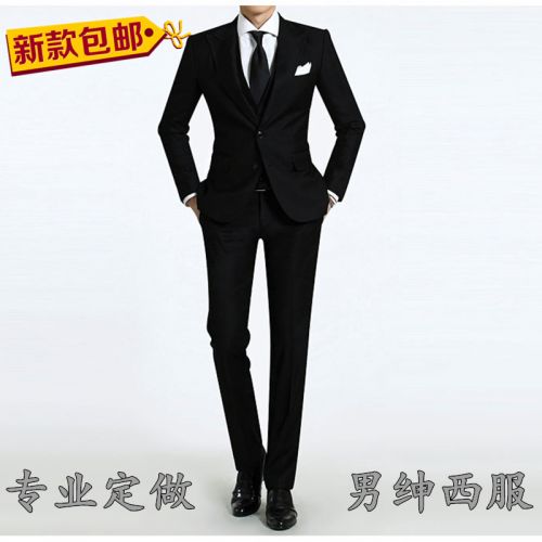 Costume homme pour Quatre saisons - Ref 1561509