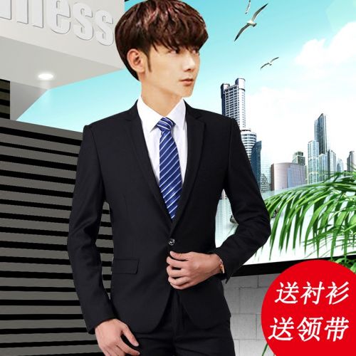 Costume homme en polyester pour Quatre saisons - Ref 1561564