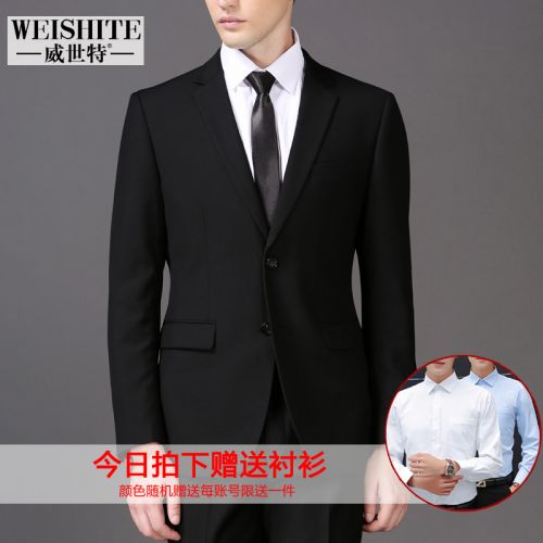 Costume homme Polyester pour automne - Ref 1561570