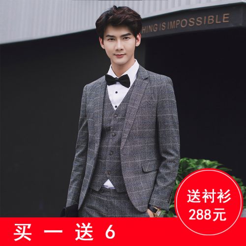 Costume homme en coton pour Quatre saisons - Ref 1561606