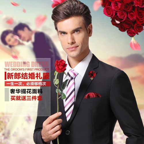 Costume homme Fibre de polyester fibres viscose rayonne pour Quatre saisons - Ref 1561620