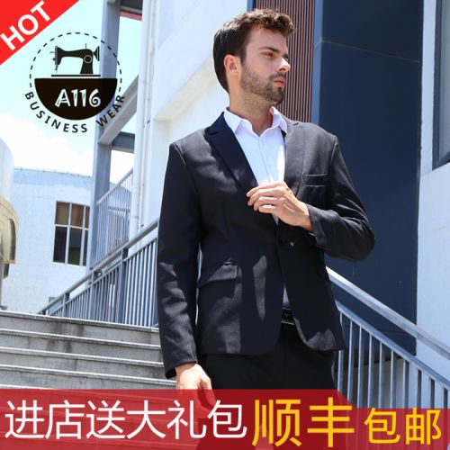 Costume homme pour Quatre saisons - Ref 1561633