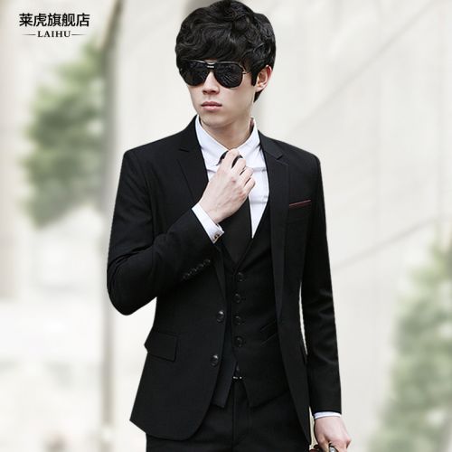 Costume homme Fibre de polyester fibres viscose rayonne pour printemps - Ref 1561657