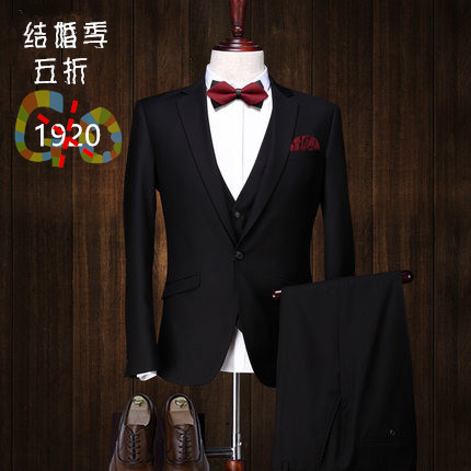 Costume homme en laine pour Quatre saisons - Ref 1561675