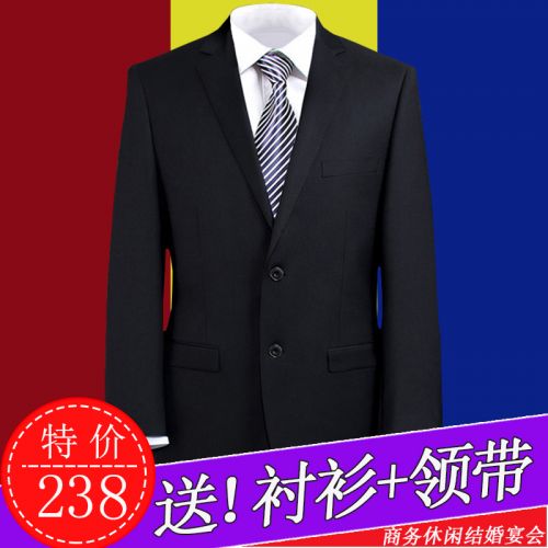 Costume homme en polyester pour Quatre saisons - Ref 1561735