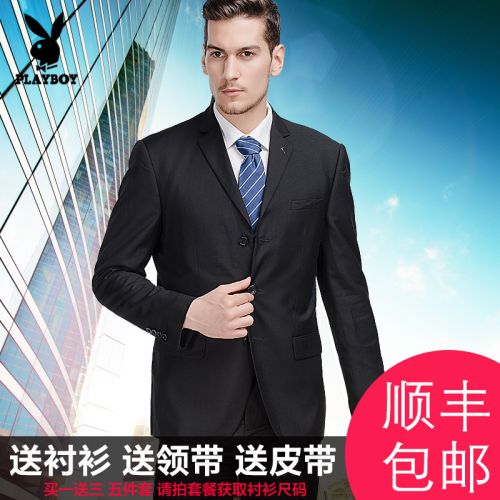 Costume homme PLAYBOY Fibre de polyester fibres viscose rayonne pour été - Ref 1561794