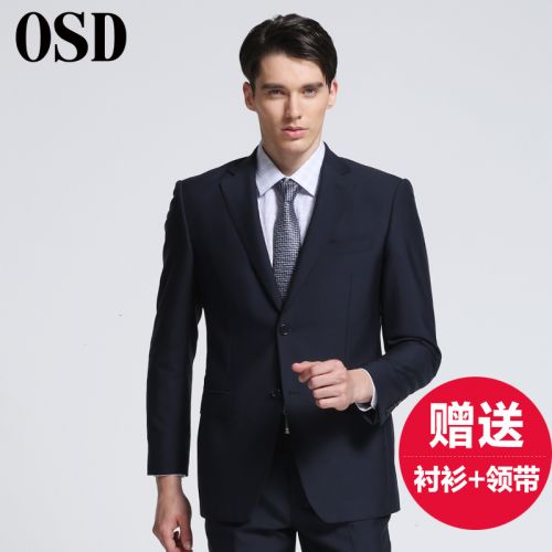 Costume homme en laine pour printemps - Ref 1561814