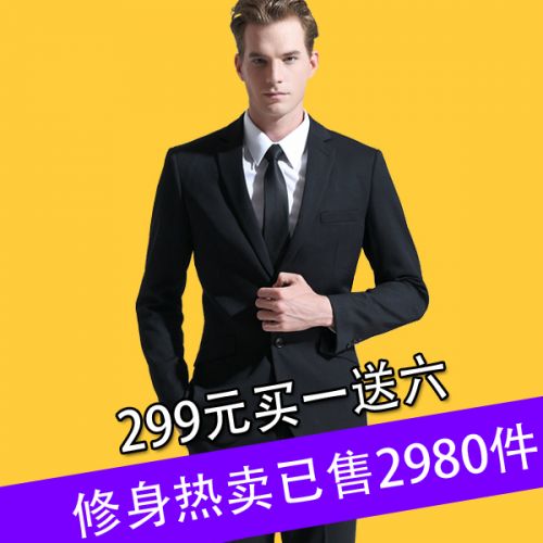 Costume homme pour automne - Ref 1561866