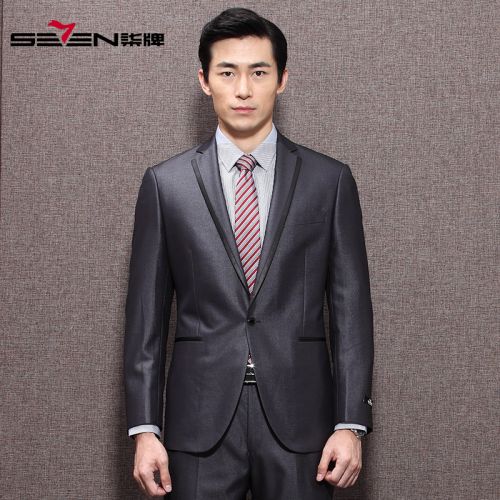 Costume homme SEVEN7 en polyester pour automne - Ref 1561899