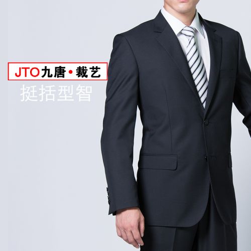 Costume homme en laine pour Quatre saisons - Ref 1561922