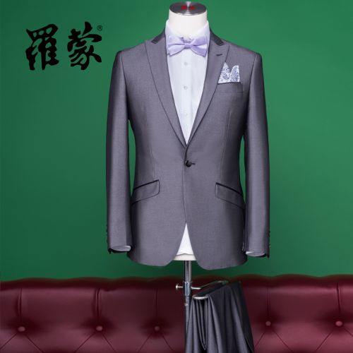 Costume homme ROMON en polyester pour printemps - Ref 1561963