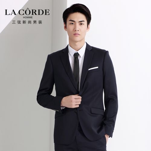 Costume homme en laine pour printemps - Ref 1561986