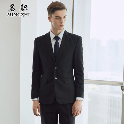 Costume homme Fibre de polyester fibres viscose rayonne pour automne - Ref 1562134