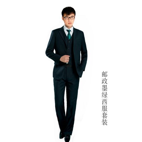 Costume homme pour Quatre saisons - Ref 1562162