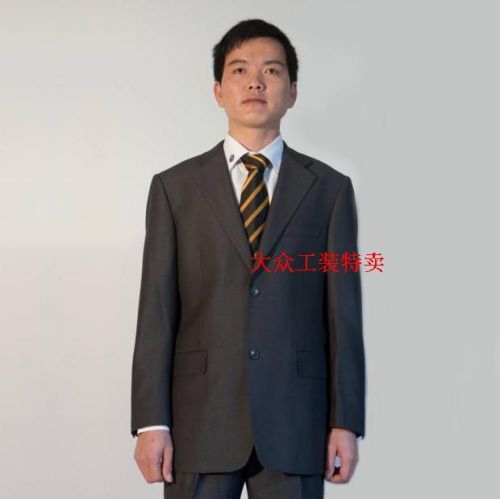 Costume homme pour hiver - Ref 1562204