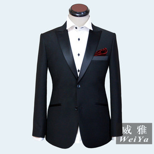 Costume homme en laine pour printemps - Ref 1562233