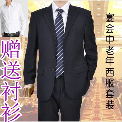 Costume homme en laine pour hiver - Ref 1562241