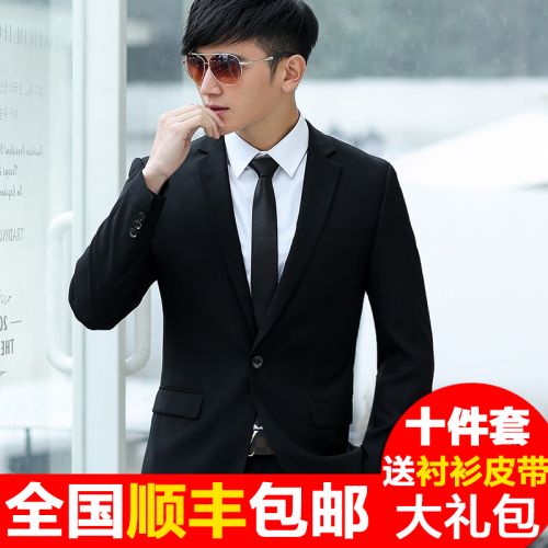 Costume homme de fibres viscose polyester, rayonne pour Quatre saisons - Ref 1562259