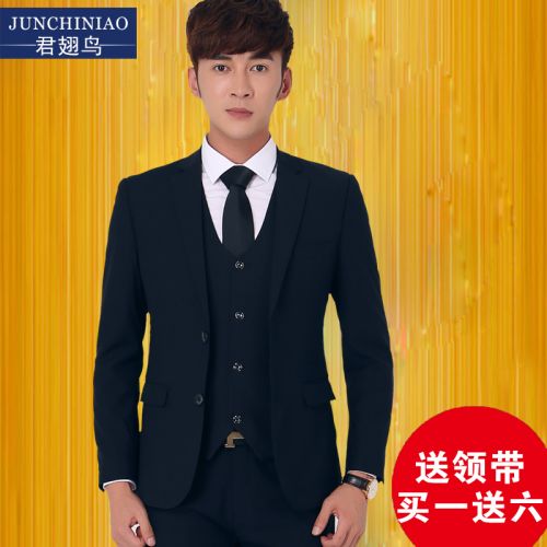 Costume homme pour automne - Ref 1562384