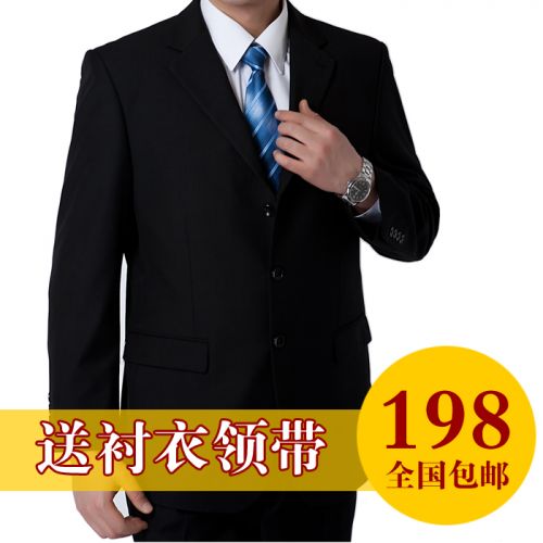 Costume homme en lainage pour automne - Ref 1562394