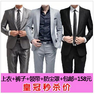 Costume homme pour hiver - Ref 1562526