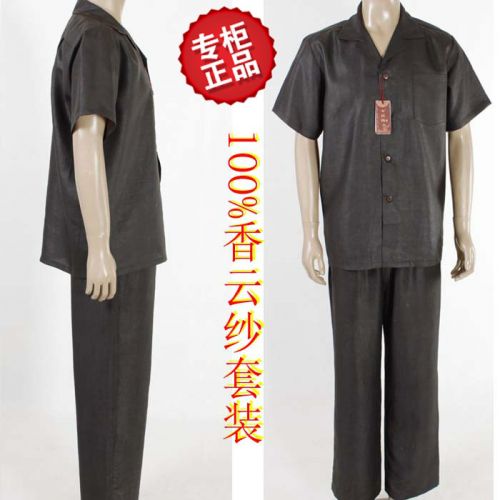 Costume homme en soie pour été - Ref 1562533