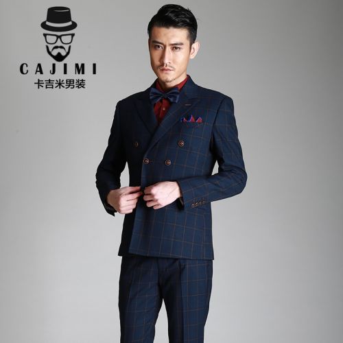 Costume homme CAJIMI en polyester pour Quatre saisons - Ref 1562559