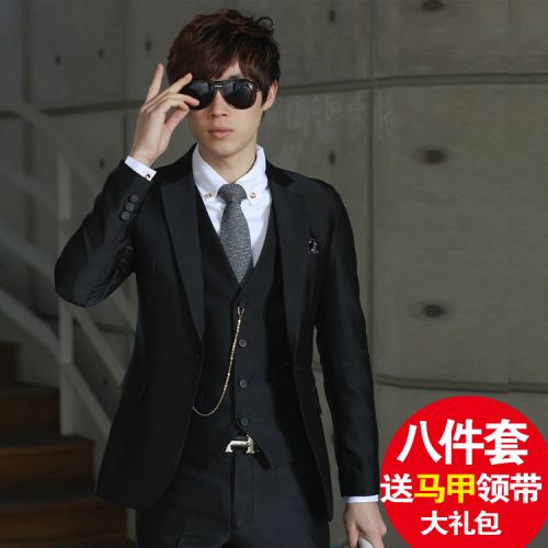 Costume homme en polyester pour Quatre saisons - Ref 1562564