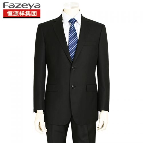 Costume homme FAZEYA en laine pour Quatre saisons - Ref 1562575