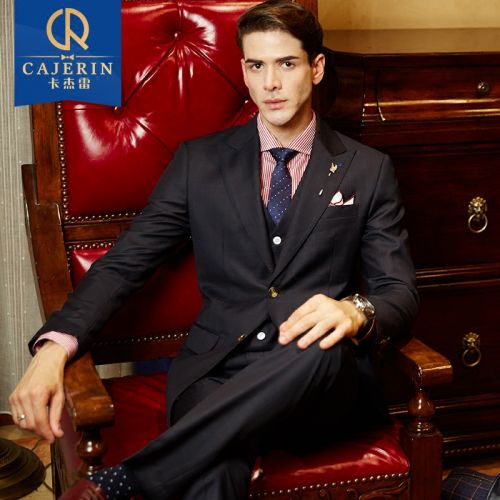 Costume homme CAJERIN en laine pour Quatre saisons - Ref 1562600