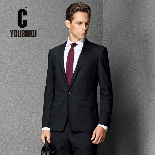 Costume homme 1562632