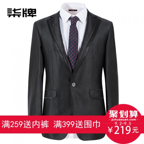 Costume homme SEVEN7 pour automne - Ref 1562646