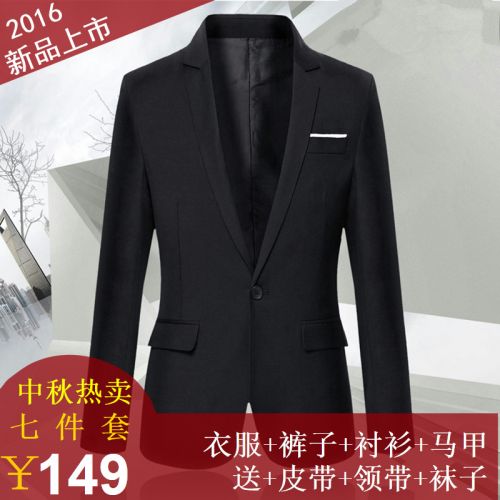 Costume homme en polyester pour automne - Ref 1562694