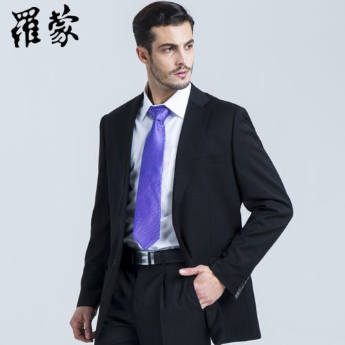 Costume homme ROMON en laine pour automne - Ref 1562713