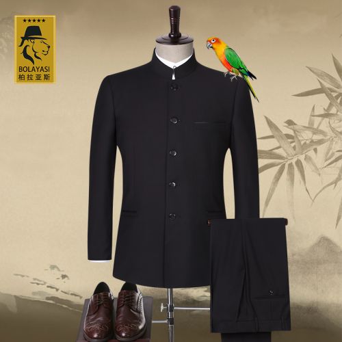 Costume homme Polyéthylène téréphtalate PET , des fibres de viscose pour automne - Ref 1562798