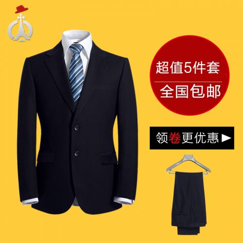 Costume homme en Article flanelle pour Quatre saisons - Ref 1562829