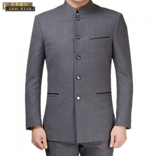 Costume homme en polyester pour Quatre saisons - Ref 1562836