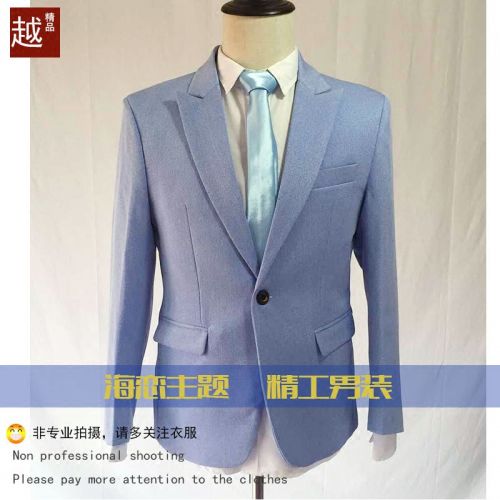 Costume homme en chanvre pour Quatre saisons - Ref 1562877