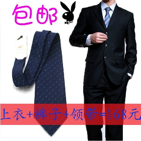 Costume homme en laine pour printemps - Ref 1562900