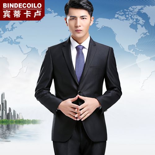 Costume homme BINDECOILO de fibres viscose polyester, rayonne 21.9 pour printemps - Ref 1563096