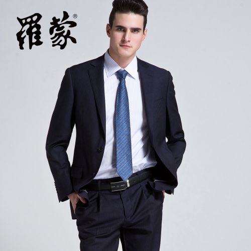 Costume homme ROMON en laine pour Quatre saisons - Ref 1563106