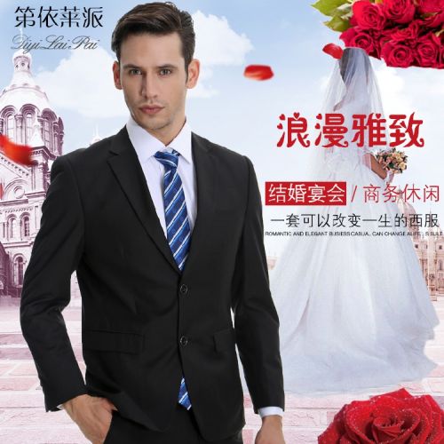 Costume homme pour hiver - Ref 1563138