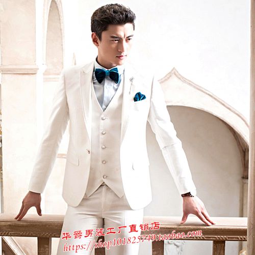 Costume homme pour Quatre saisons - Ref 1563178
